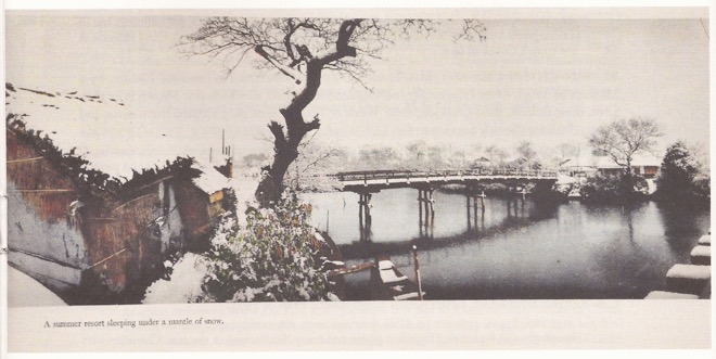 TAMAMURA, KOZABURO: - Characteristic Japan. Views and Characters in the Land of the Rising Sun. Published by Tamamura, Photographer. Kobe, Japan, ca. Meiji 40 (i.e. 1907).