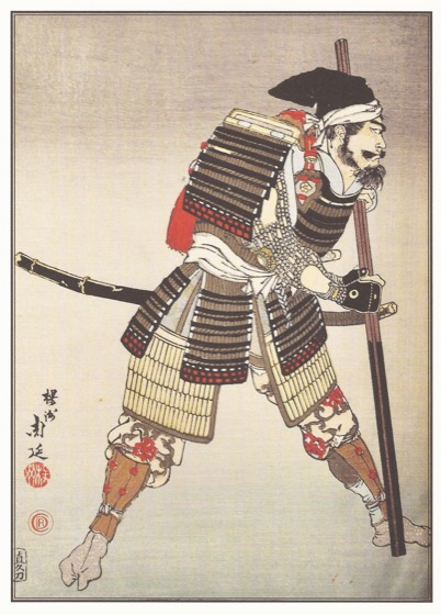 MIKI, TEICKI (TEIICHI) & TAKAHASHI, GOR (Transl.): - Nihon kokon meika zukai.          Short Biographies of Emineni [sic] Japanese in Ancient and Modern Times, each with a Characteristic Illustration. Two volumes (all publ.). Tokyo, Kyushun-d, Meiji 20 & 23 (1887 & 1890).TOGETHER WITH: Pictorial Descriptions of Famous Places of Japan in Japanese and Chinese. Volume one (all publ.) Tokyo, Kyushun-d, (1888). 