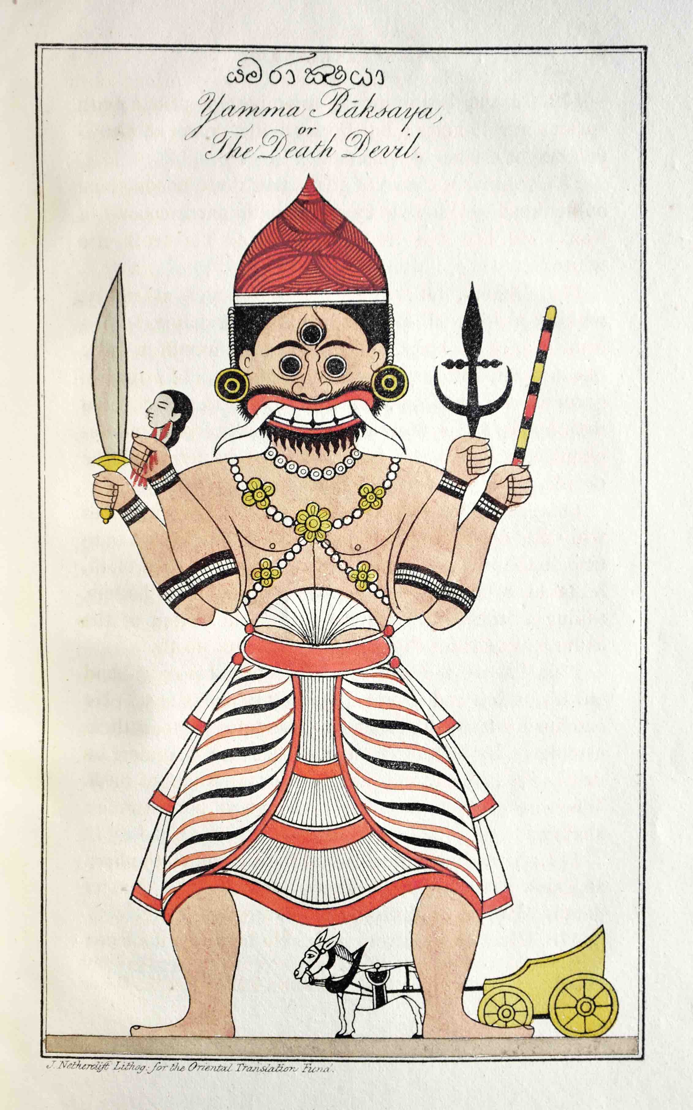 [CALLAWAY, JOHN] (Transl.): - Yakkun Nattannawa: A Cingalese Poem, Descriptive of the Ceylon System of Demonology:... and Kolan Nattannawa: A Cingalese Poem, Descriptive of the Characters Assumed by Natives of Ceylon in a Masquerade. London, Printed for the Oriental Translation Fund, 1829.