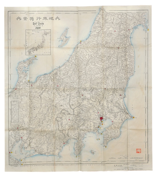 SAKAI, SUTEHIKO (Ed. & Publ.): - Self Guide for Travellers in Japan. Published by Shuseido, Tokyo Meiji 20 (1887).