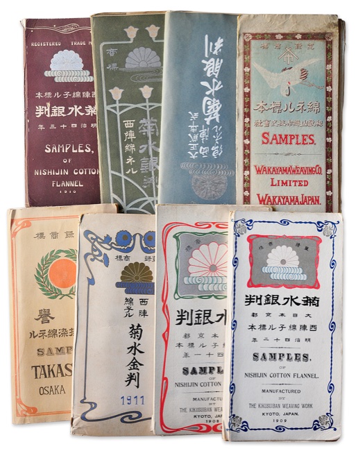 [JAPANESE TEXTILE COTTON SAMPLES]. - [Eight booklets with samples of Nishijin cotton flannel, etc.]. Kyoto, Osaka and Wakayama, 1908-1917.
