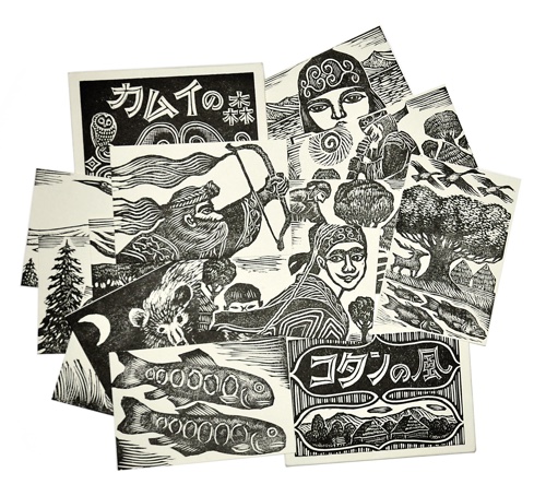 TEJIMA, KEIZABURO [AINU POSTCARDS]: -        : [Two sets of woodblock-printed Ainu postcards]. Hokkaido, Baikodo, ca 1980s (?).