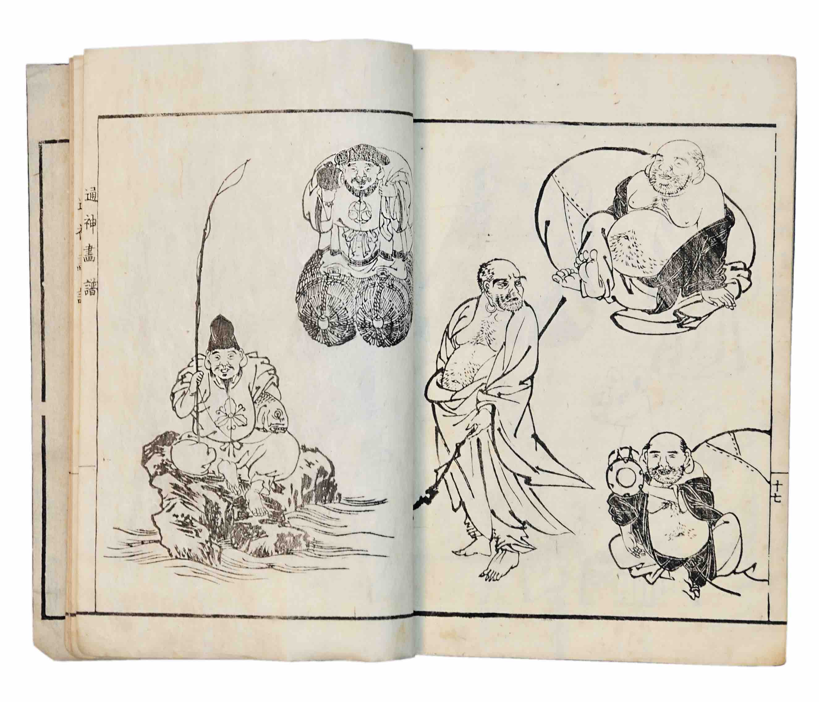 AIKAWA MINWA (ARTIST) / KRIN, OGATA: - Tsushin gafu      (God's picture). Osaka, Honya Kichibei, Bunsei 2 (1819).