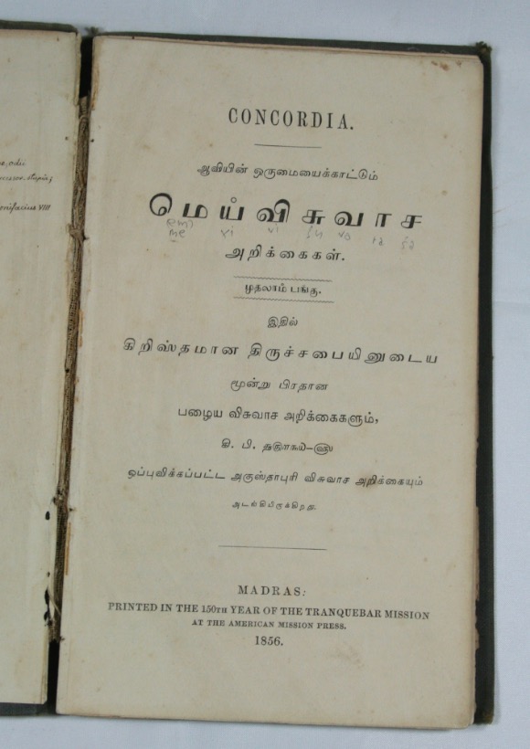 CONCORDIA PIA - CONCORDIA PIA ... in Tamil (Meyi visu varasa). Madras 1856.